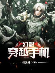 逃荒娘子能发家