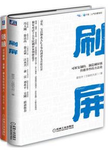 千面魔妃十世轮回
