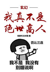 时间锁记