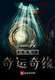 打开我的脑洞