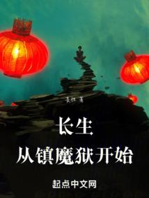 一世浮华亦泪