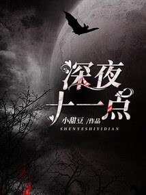 顾小白的原始生存