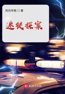 帅哥恋爱吧！