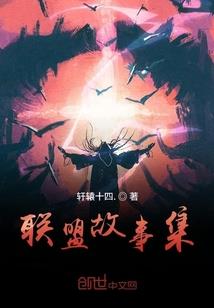 积木楼