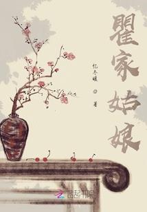 盘古苍神决