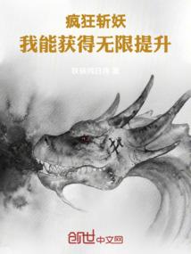 汉朝是怎样建成的