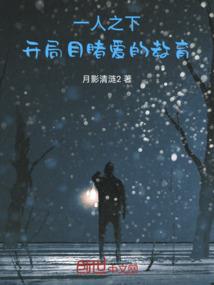 彼时花盛开