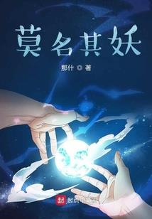 快穿之大佬很苦情