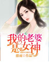 浮沉孤帝