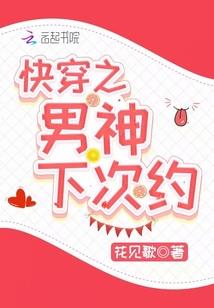 愿吾真逍遥真自在