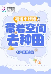 诸天幼儿托管中心