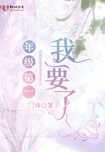 零号世界