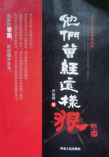 余瞳