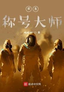 武帝重启