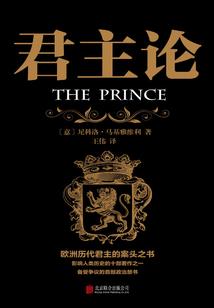 假如掌心可以化雪