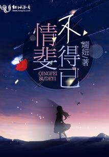 先进的武器