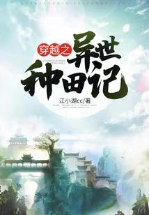 欲破重生