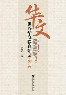 娘娘她又又又重生了