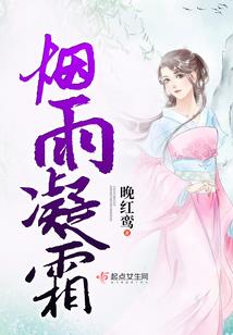 第三类启示录