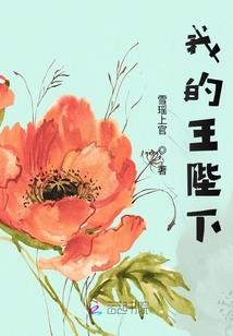 手掌心之千年诺言