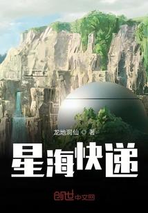 重生网王之冰瑶