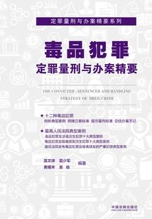 双声玉佩过泠泠