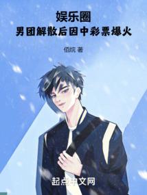 潜龙于渊之风云再起