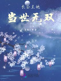 异界操兽师
