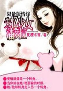 主神空间无限穿越故事