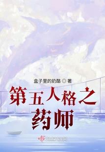 最强光皇