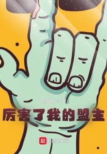 破虚成仙