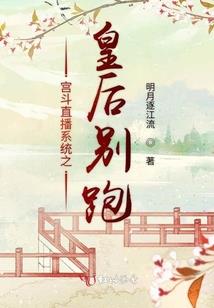 人山人海