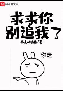 蓝色地球护卫曲