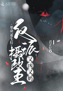 西游之征战异界