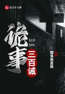 武器之万物诀