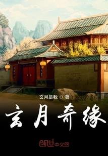 灵武雷神