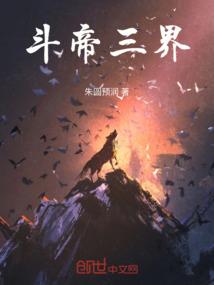 猫小姐的夏天