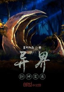 从克拉拉开始建立机械帝国