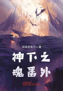我们是糖之甜到忧伤