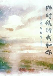 混沌之种