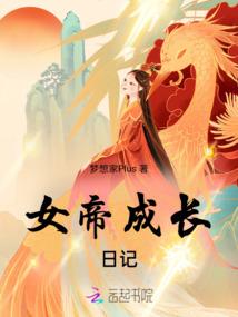 寡人周天子但在战国时代