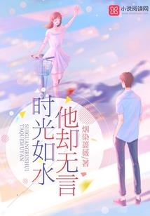 重生后遇见白月光