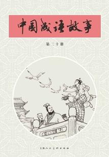 藏飘