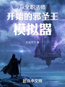 具之灵