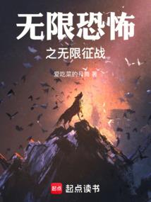 重生十亿次