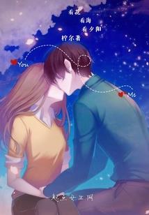 凌天符尊