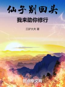 三国之无敌吕布
