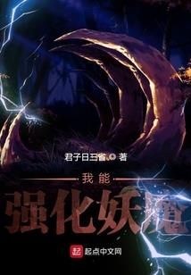 兰舟已晚