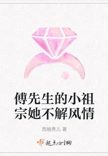 终极一班IIII