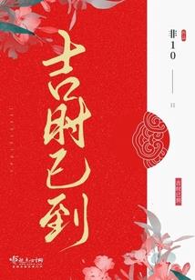 女校神级校医